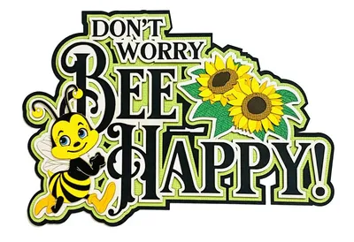 Don't Worry. Be Happy. | Memes quotes, No worries, Great quotes