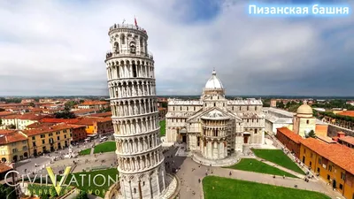 Как бесплатно посетить достопримечательности Италии? Советы туристам |  Путешествуй с нами! | Дзен