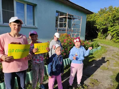 До свидания, Солнце, до завтра! | Пикабу