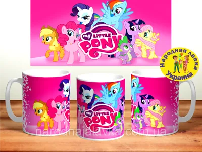 My Little Pony: Дружба это Чудо Фанарт 587 - Дружба это Чудо - YouLoveIt.ru