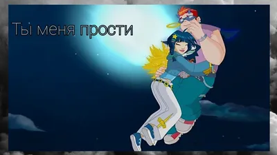 Друзья ангелов 1 сезон серия 39 | мультсериал | мультфильм для детей -  YouTube