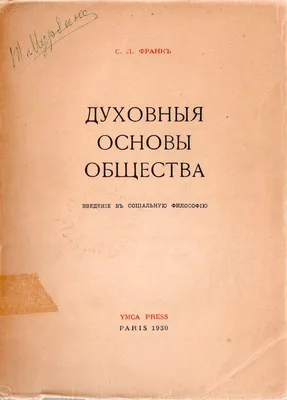 Витебское женское духовное училище | Духовные училища | Образование |  Организации | Официальный портал Белорусской Православной Церкви