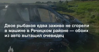 В Тамбове двое подростков отпраздновали День знаний и угнали машину у  бабушки - Новости Тамбова