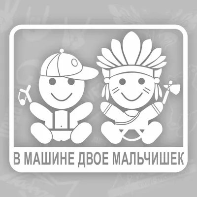 Одно авто уронили на шпалы, другому снесли \"ухо\": как двое сахалинцев  угоняли машины в Холмске - Новости Сахалинской области. Происшествия -  astv.ru