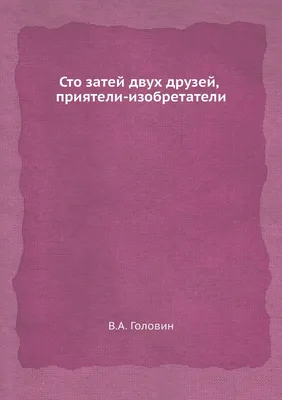 Группа Из Двух Друзей Лгбтк Сидящих И Разговаривающих Счастливых Смеющихся  На Крыше Кафе — стоковые фотографии и другие картинки Азия - iStock