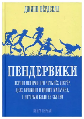 Портрет Двух Молодых Братьев И Сестер Стоящих Спиной К Спине Не  Разговаривая Друг С Другом После Ссоры Сестры Не Взаимодействуют Сердиты —  стоковые фотографии и другие картинки Брат и сестра - iStock