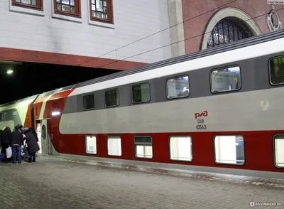 Между Чебоксарами и Москвой начал ходить двухэтажный поезд | Министерство  транспорта и дорожного хозяйства Чувашской Республики