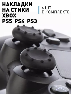 DualShock 4 V2 золотой геймпад для Sony PS4 купить в Москве в  интернет-магазине по цене 9990 руб. - портагейм.ру