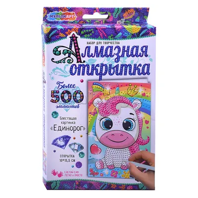 Пазлы 30 элементов 4+ \"Приключения единорожек\" 27*20 см Украина - Купить  Игрушки Для Детей | Princip.ua