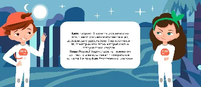 дидактическое пособие «путешествие в мир эмоций» направленное на развитие  эмоциональной сферы детей | Материал: | Образовательная социальная сеть