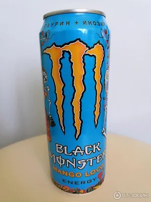 Отзыв о Энергетический напиток \"Black Monster Mango Loco\" | Хороший  энергетик. Монстр умеют делать энергетики