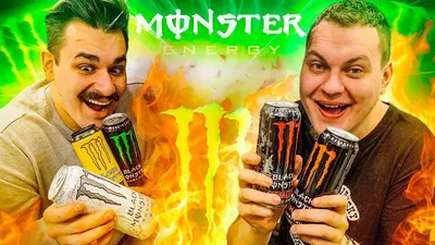 crackheads💛 in 2023 | Monster energy drink, Monster, Monster energy