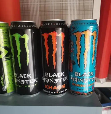 Логотип Monster Energy Энергетический напиток Рисунок, логотип энергии  монстра, текст, логотип, другие png | Klipartz