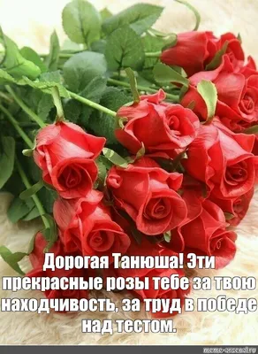 Эти розы для тебя кавер Азамат Исенгазин. - YouTube