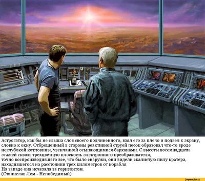 Космический корабль фантаст фантастика 3D Модель $50 - .obj .fbx .unknown -  Free3D