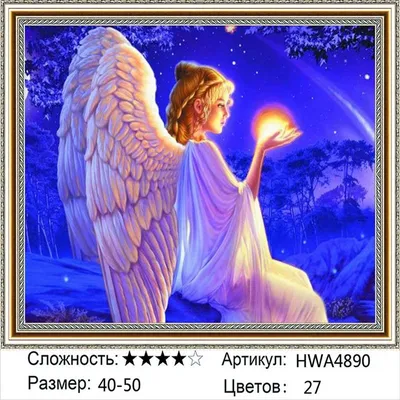 Yule Angel Fantasy Mediumship Дух, ангел, Фэнтези, Медиум, Дух png | PNGWing