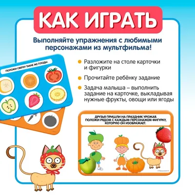 Набор Aqua Slime КосмоКотитки большой: набор для изготовления фигурок из  цветного геля | Интернет-магазин Континент игрушек