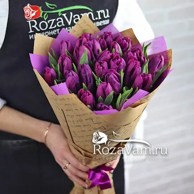 Фиолетовые тюльпаны - bloomflowers.pl