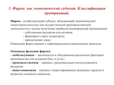 Шоколады современных фирм редакционное изображение. изображение  насчитывающей шоколад - 153958670