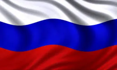 Флаг России 0,9*1,35м в Благовещенске: купить 1500 ₽ ☎ Государственная  символика России | 569185
