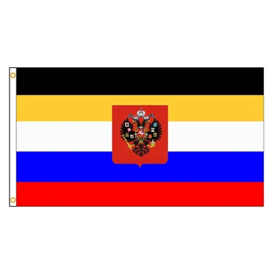 Чудо природы\": четкий ровный флаг России из закатных облаков и сразу  понятно в каком городе | Пикабу