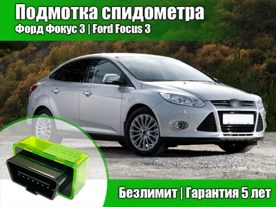 Car Flashing For Ford Focus 3 MK3 2012 - 2015 Daytime Running Light for  Focus DRL LED Fog Lamp Cover With Yellow Turning Signal - AliExpress