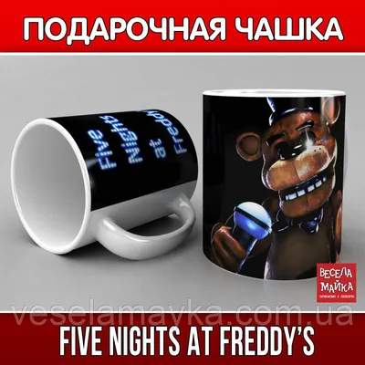 Вышел второй трейлер хоррора «Пять ночей с Фредди» — экранизации Five  Nights at Freddy's | GameMAG