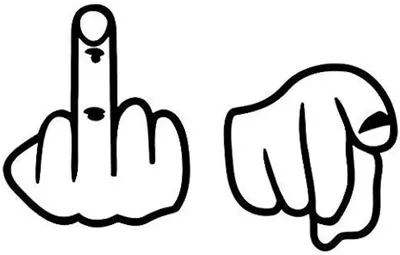 Middle Finger Fuck You Decal SVG | SVGed