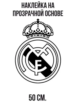 Фото с тренировки Реал Мадрид 31.08.22 г. (мысли футболистов) | Пикабу