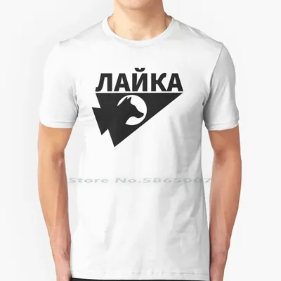 Детская футболка для девочки FT-20-18-3 *Лайк* - официальный интернет  магазин цены производителя Габби, Украина