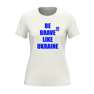 Футболка з патріотичним принтом \"be brave like ukraine\" push it — цена 399  грн в каталоге Футболки ✓ Купить мужские вещи по доступной цене на Шафе |  Украина #109565246