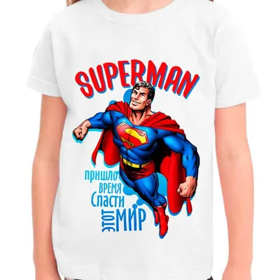 Футболка Superman цвет белый страна производства Индия W23LC5-F5M7081kb-00  купить по цене 349 ₽ в интернет-магазине Детский мир