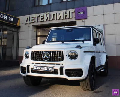 Детская электро машинка Gelendwagen g63 гелик (id 109240022), купить в  Казахстане, цена на Satu.kz