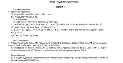 Мандала звездная, сакральная геометрия – заказать на Ярмарке Мастеров –  RBWLCBY | Картины, Москва