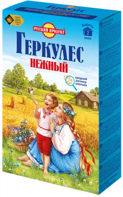 От создателей «Мстителей»: все, что известно об экранизации мультфильма « Геркулес»