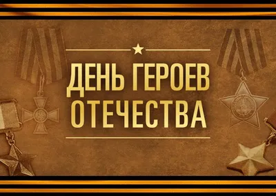 В Запорожье на Аллею Героев добавили новые стенды с портретами погибших  бойцов, — ФОТО | Первый запорожский