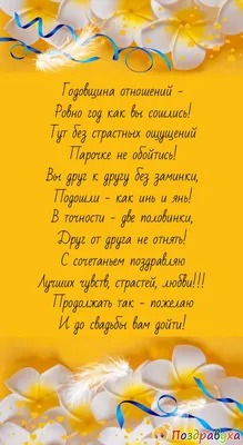 Все возможно\" - Керем Бюрсин об отношениях с Санджактутан. Годовщина Ханде  Эрчел и Хакана Сабанджи. Свадьба Алины Боз | Мир TurDizi | Дзен