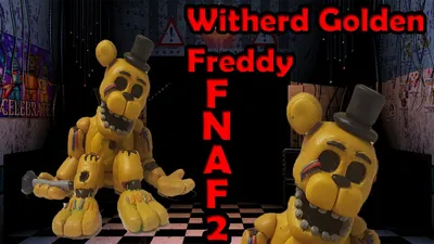 Как слепить Игнайт Голден Фредди TjOCR Туториал Ignited Golden Freddy from  clay Tutorial - YouTube