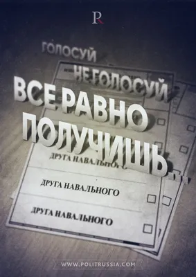 Голосуй или умри!Кровавые убийства, террор наркокартелей и атмосфера  страха: как проходят выборы в Мексике - «Кызылординские Вести»