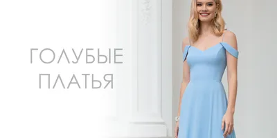 Стеганый жилет голубого цвета - 11586 3999₴ 【MustHave ❤】