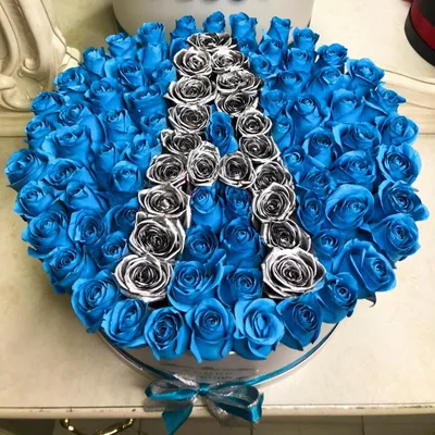 Синие розы | купить недорого | доставка по Москве и области