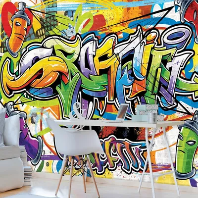Картина по номерам ZiBi Лучший граффити 40*50 см (ZB.64086) цены в Киеве и  Украине - купить в магазине Brain: компьютеры и гаджеты