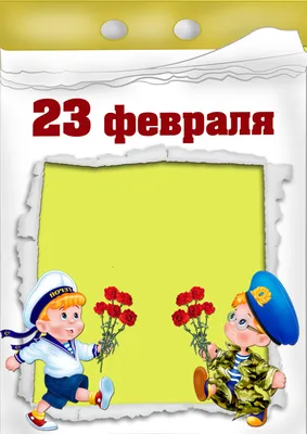 Грамота в подарок Универсальный, Империя поздравлений - купить по выгодной  цене в интернет-магазине OZON (278124402)