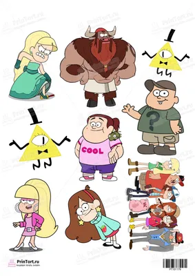 Картинка для торта\"Гравити Фолз (Gravity Falls)\" - PT101179 печать на  сахарной пищевой бумаге