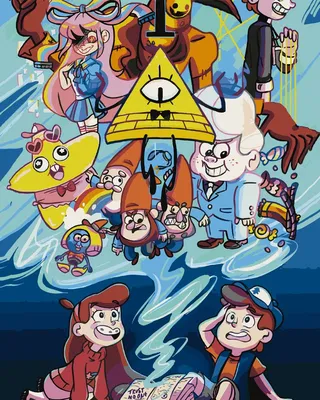 Картина по номерам Артвентура «Gravity Falls Гравити Фолз: Персонажи Арт» -  купить в Москве, цены на Мегамаркет