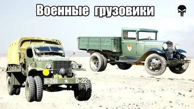 Официальный сайт грузовиков JAC в Москве