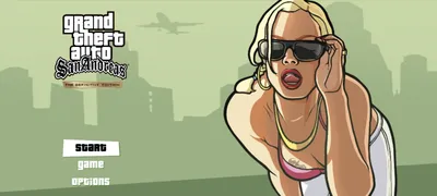 Популярные мифы из GTA: San Andreas; бигфут, НЛО, надпись-призрак, машины  без людей - Чемпионат