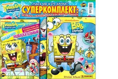 Все спин-оффы про Губку Боба: от короны Нептуна до шоу Патрика Стара |  Анимация на 2x2 | 2021