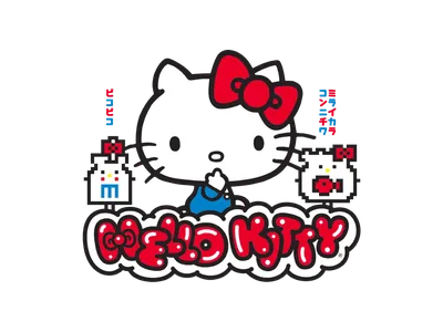 hello kittyy in 2023 | Hello kitty wallpaper, Hello kitty backgrounds, Hello  kitty printables