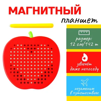 Elf Bar Pi9000 Green Apple (Зеленое яблоко) Одноразовый POD купить с  доставкой по Украине | HardSmoke